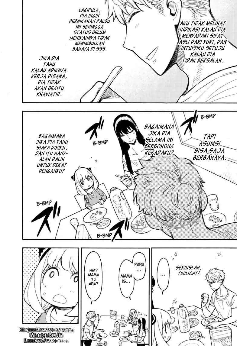 Chapter 14 - halaman 6
