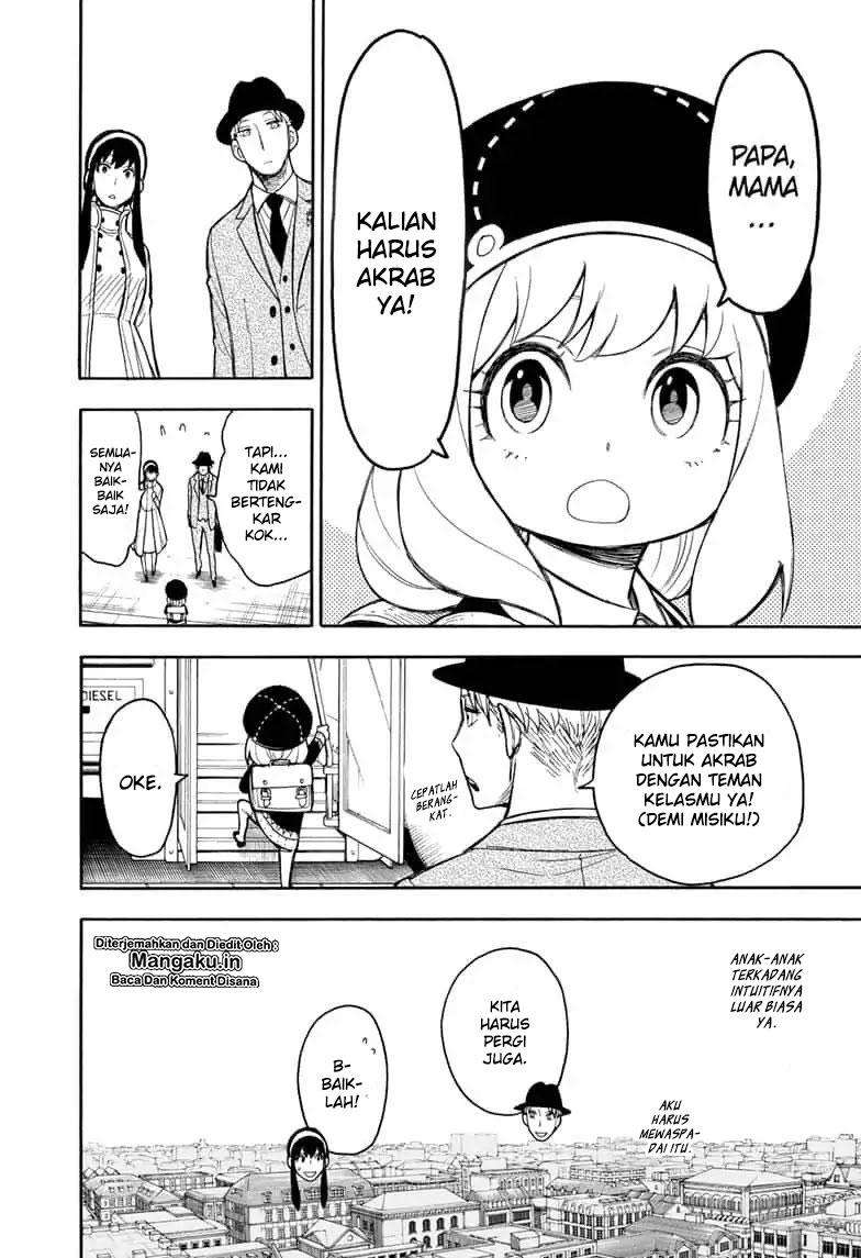Chapter 14 - halaman 10