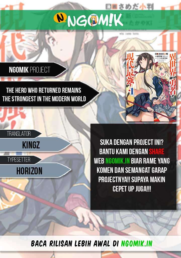 Chapter 2.4 - halaman 2