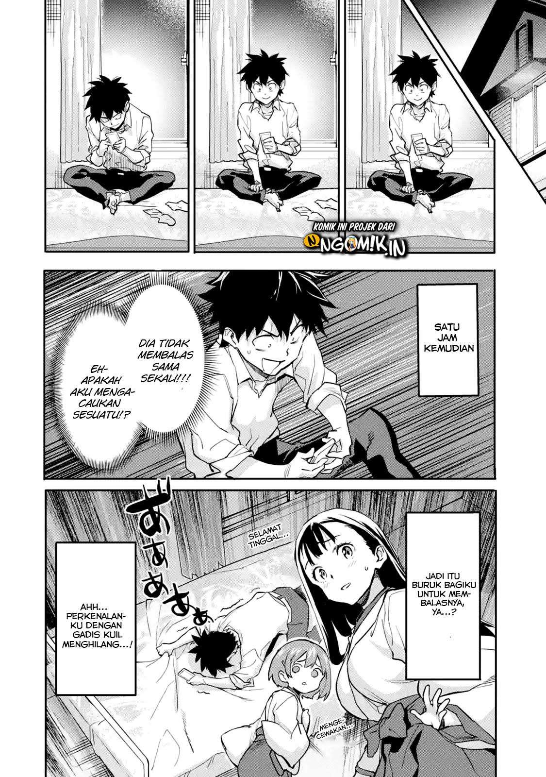 Chapter 2.4 - halaman 12