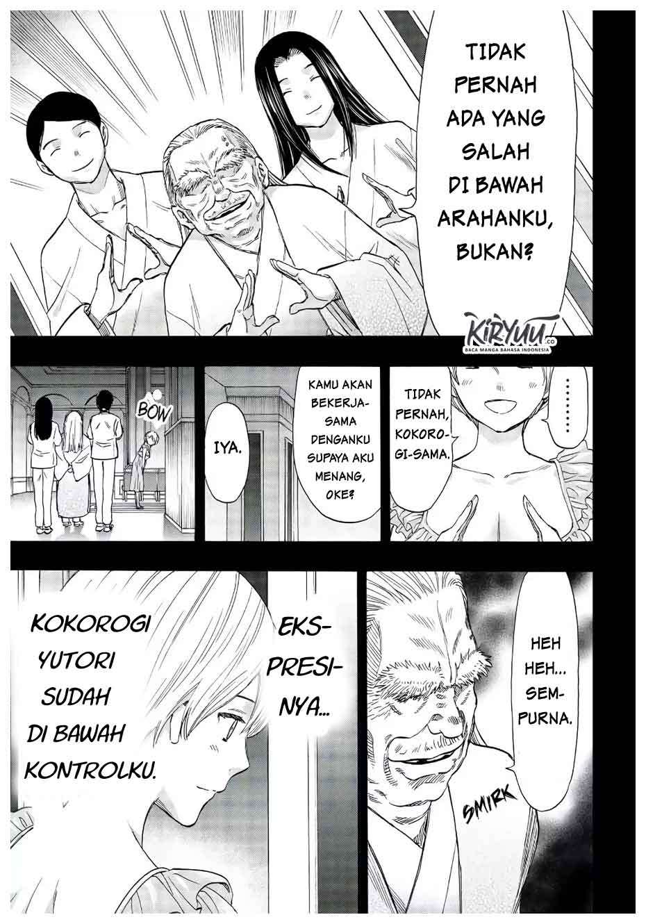 Chapter 56 - halaman 17