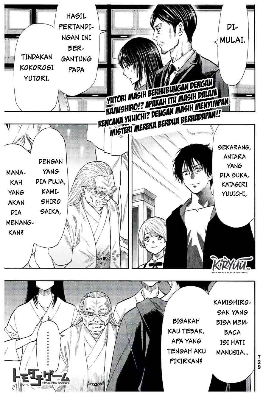 Chapter 56 - halaman 5