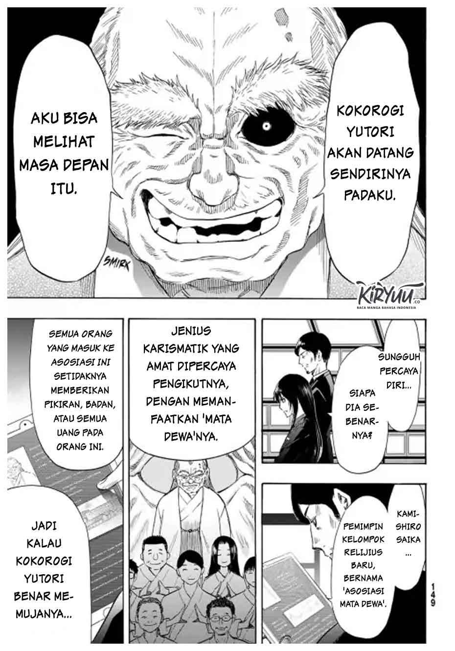Chapter 55 - halaman 17
