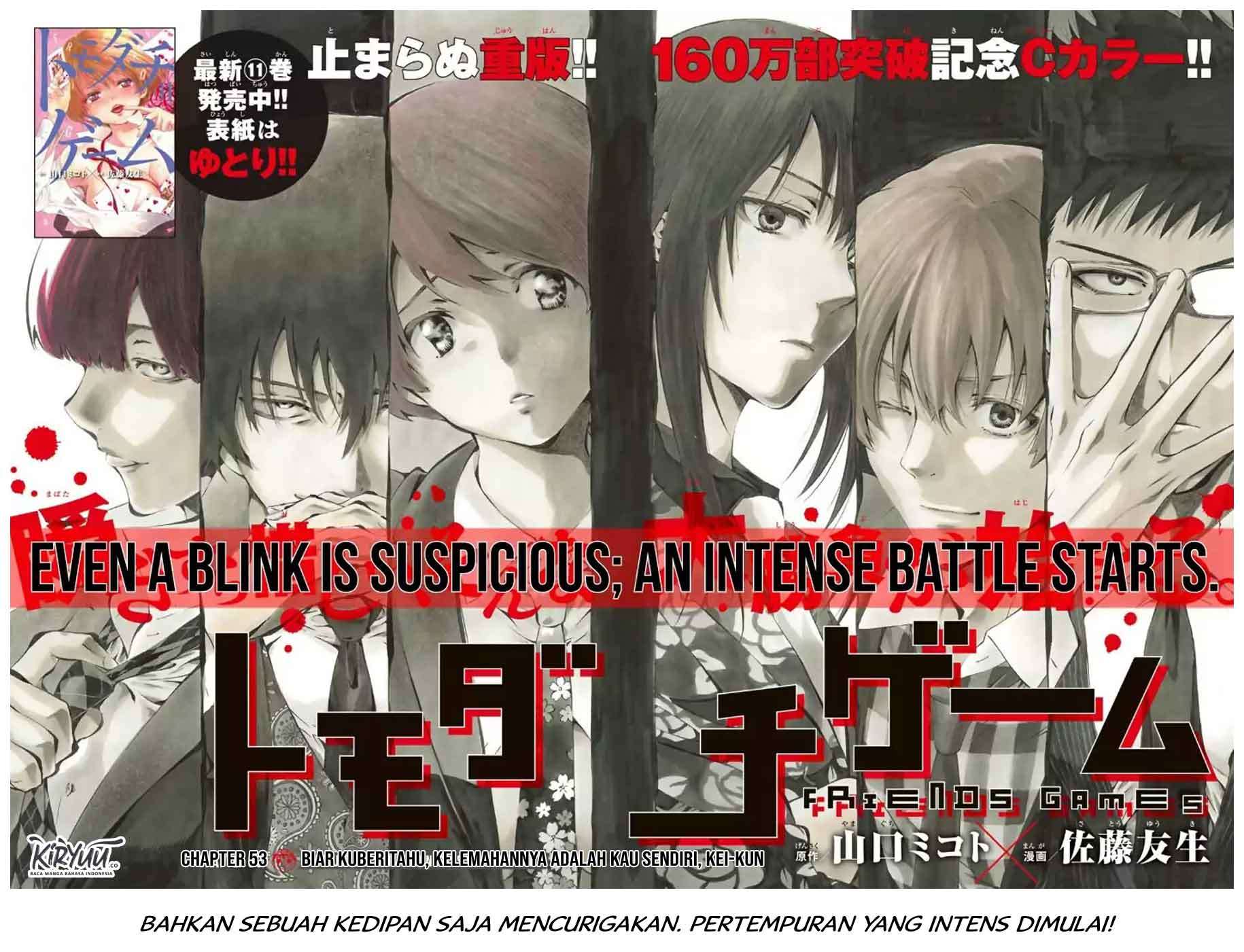 Chapter 53 - halaman 4
