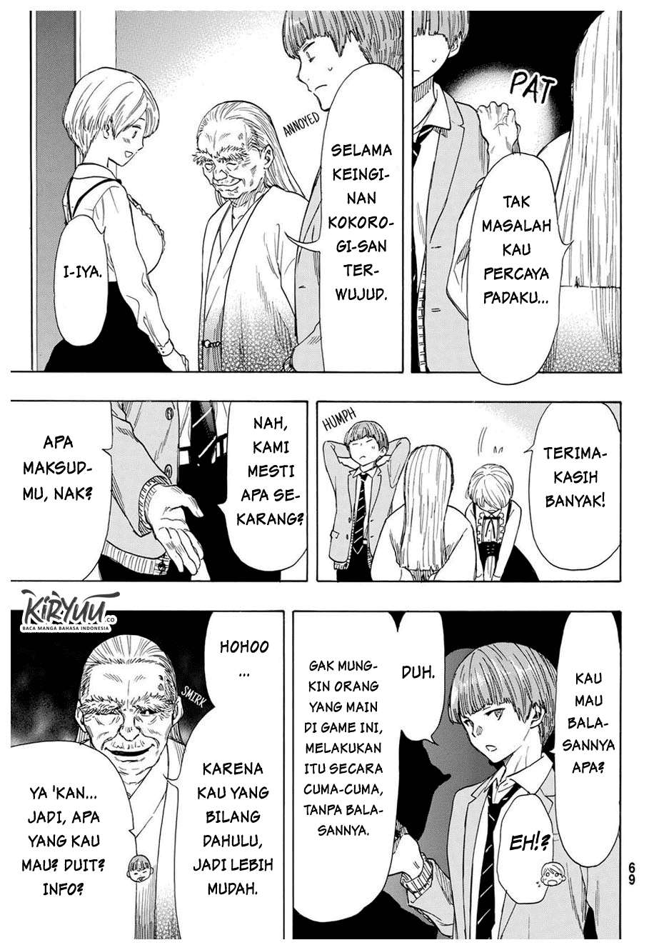 Chapter 52 - halaman 25