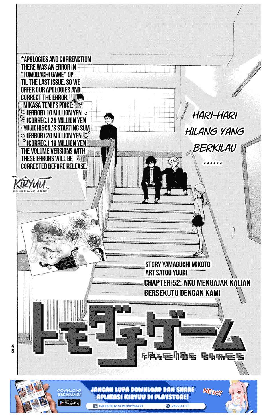 Chapter 52 - halaman 4