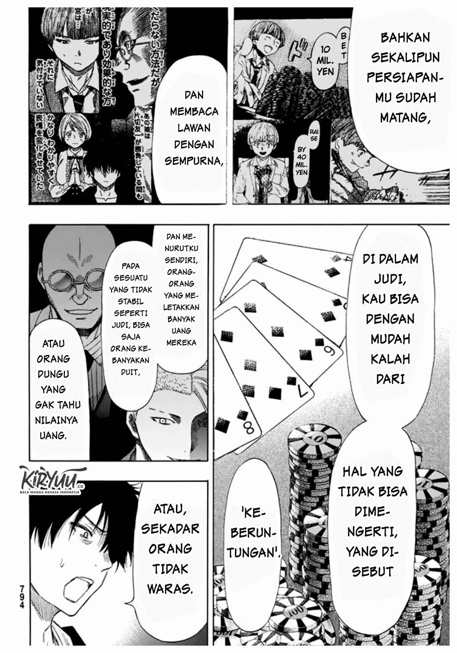 Chapter 51 - halaman 17