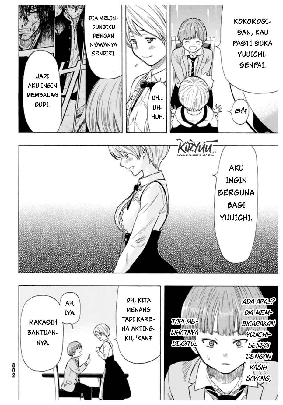 Chapter 51 - halaman 24