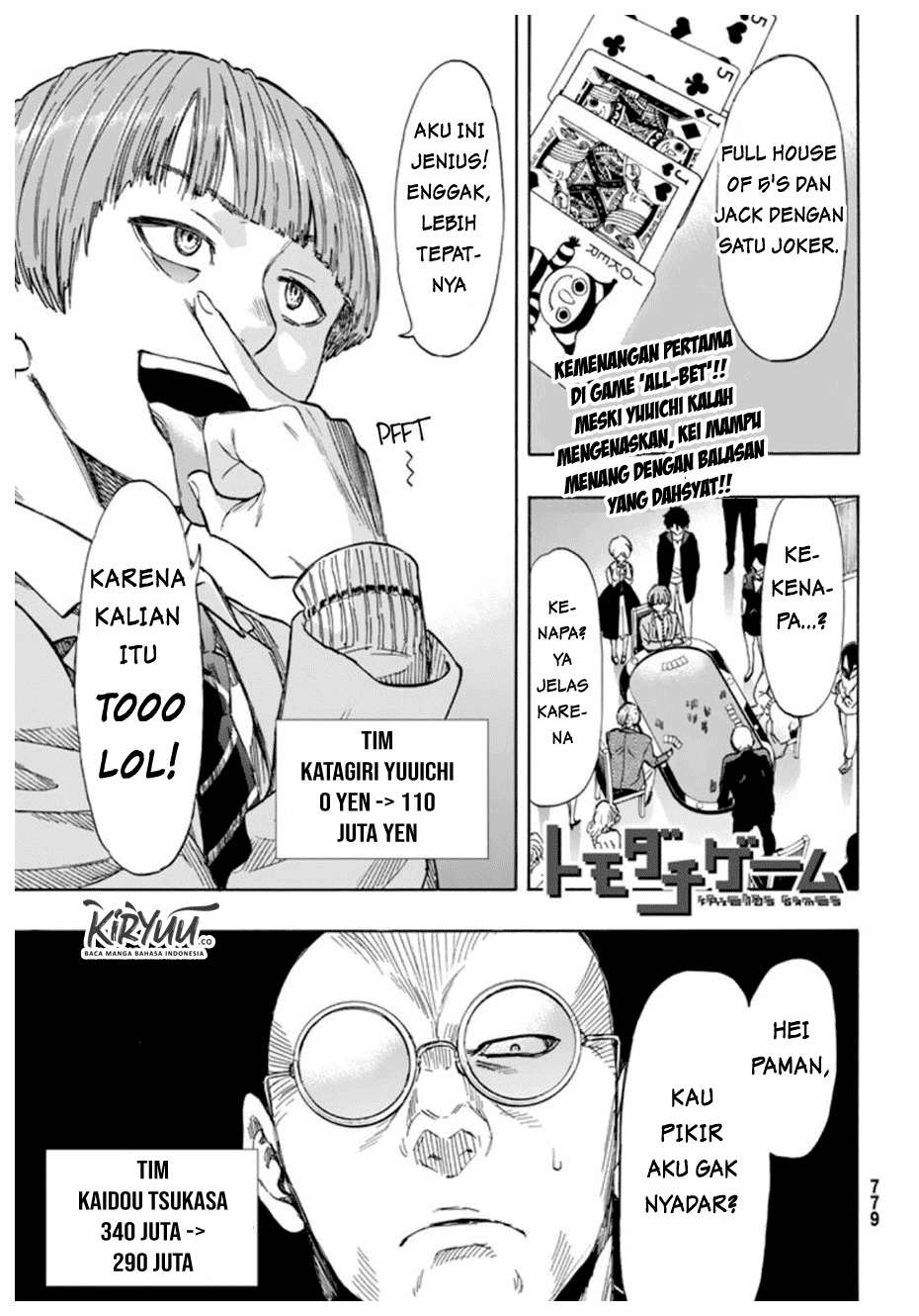 Chapter 51 - halaman 5
