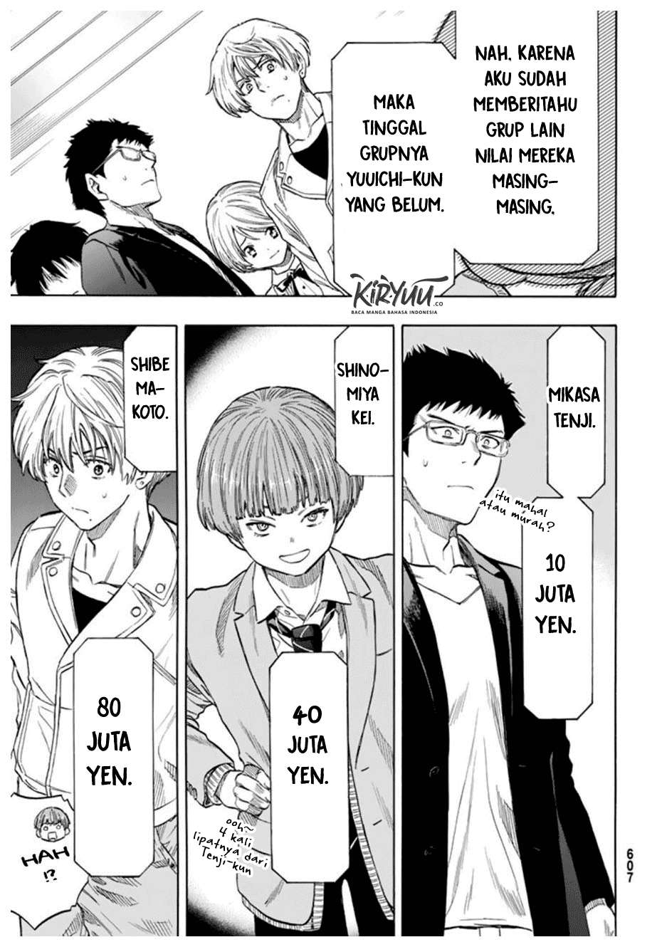 Chapter 49 - halaman 13