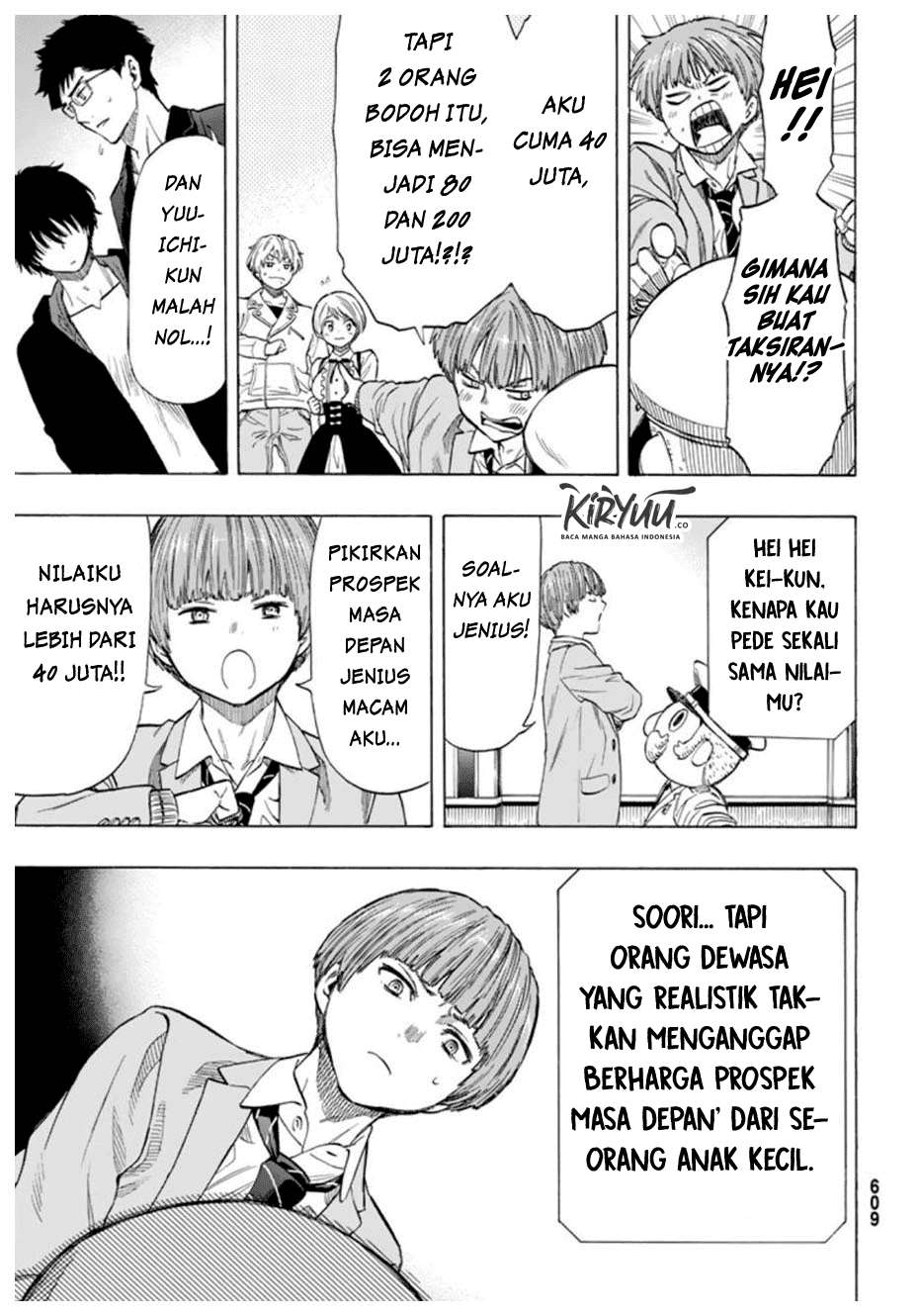 Chapter 49 - halaman 15