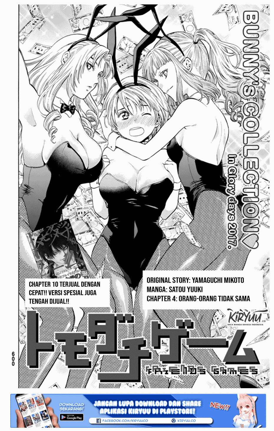 Chapter 49 - halaman 6