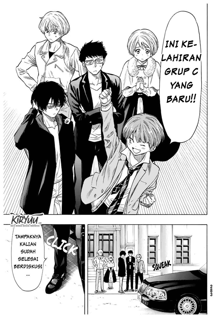 Chapter 48 - halaman 15