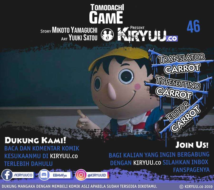Chapter 46 - halaman 2