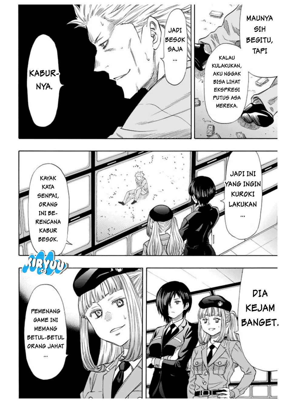 Chapter 46 - halaman 20