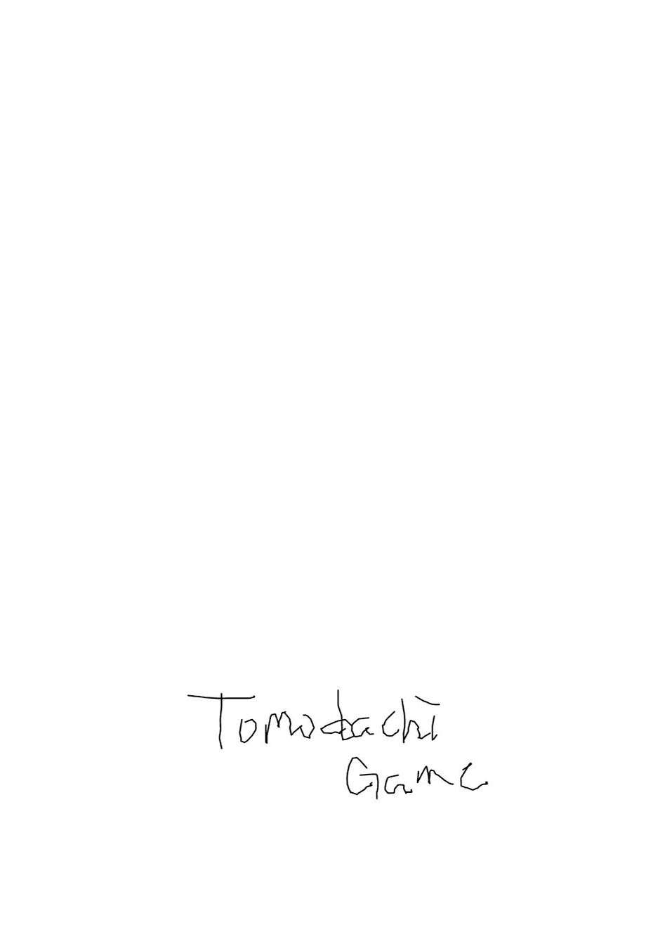 Chapter 46 - halaman 33
