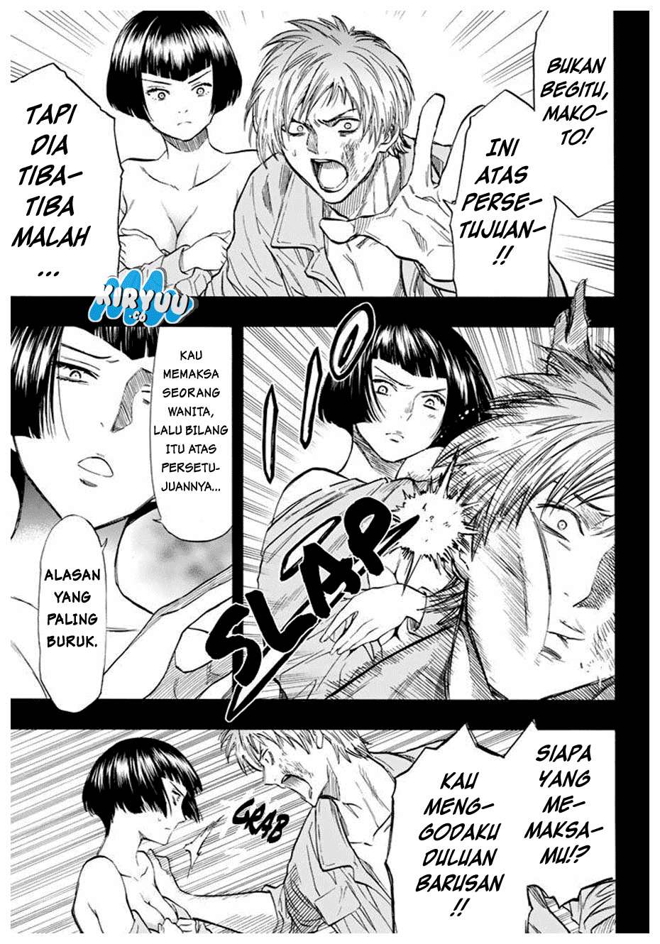 Chapter 44 - halaman 12
