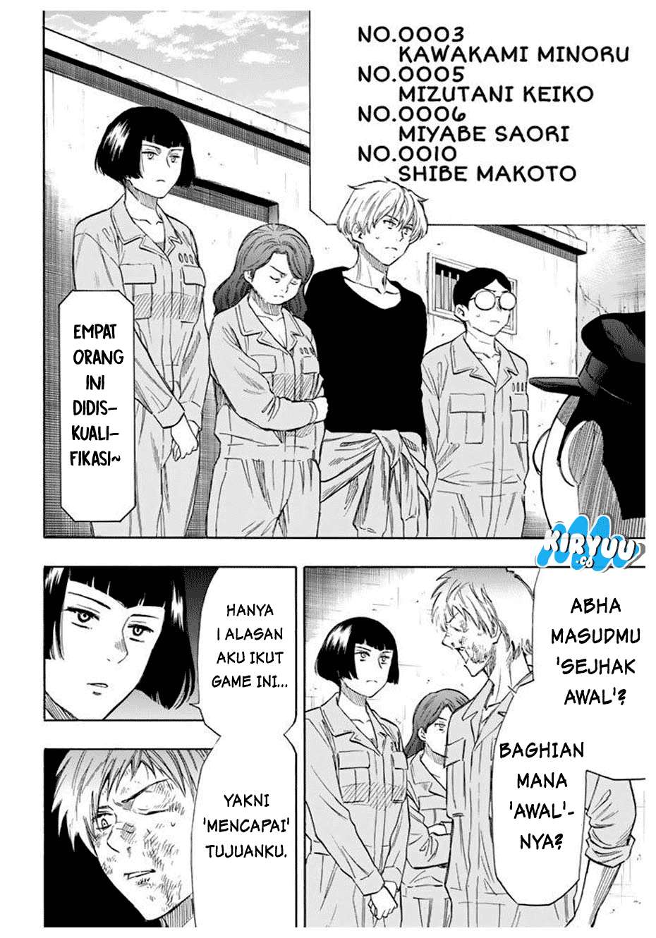 Chapter 44 - halaman 17