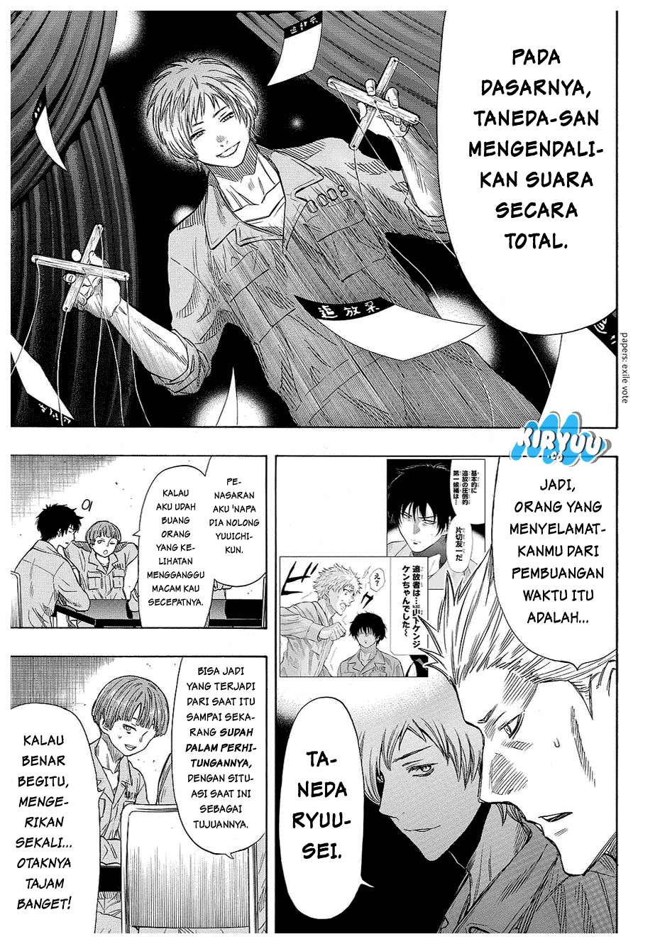 Chapter 42 - halaman 12
