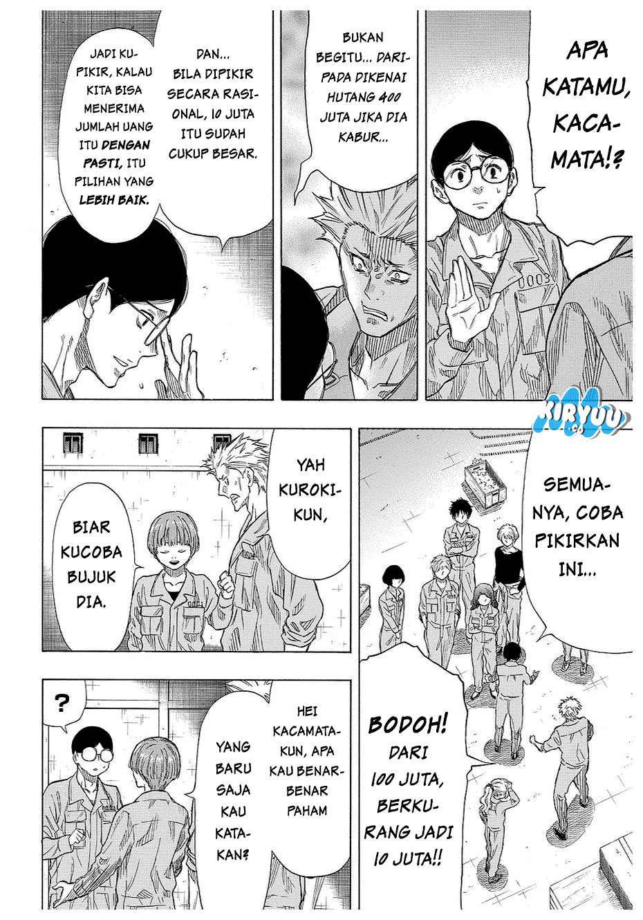 Chapter 41 - halaman 8