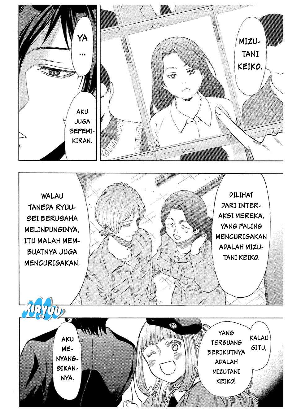 Chapter 40 - halaman 26