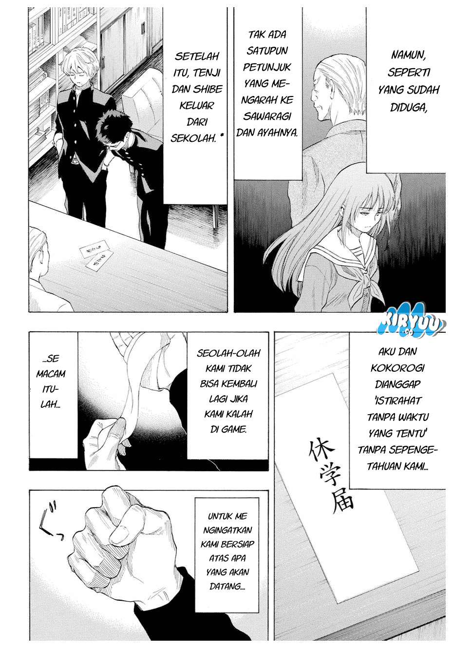 Chapter 35 - halaman 16