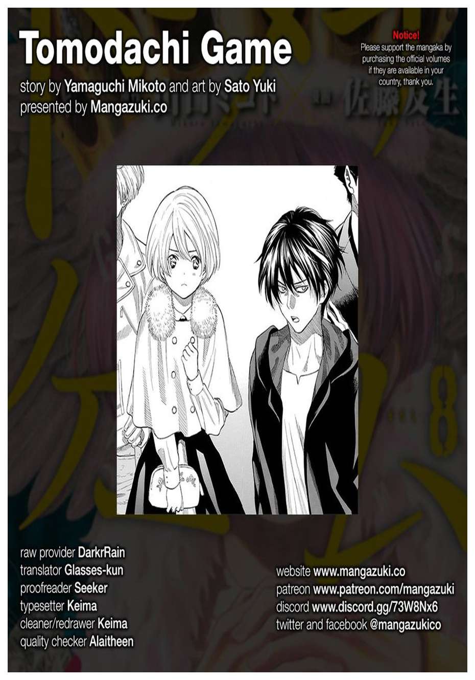 Chapter 35 - halaman 4