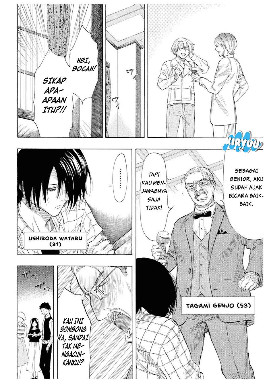 Chapter 35 - halaman 32
