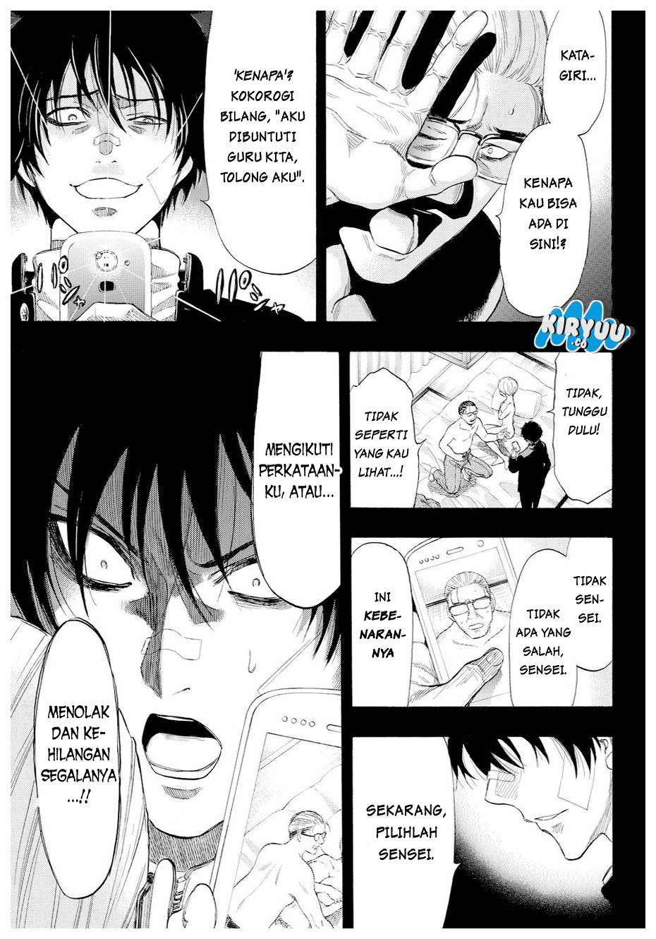 Chapter 35 - halaman 7