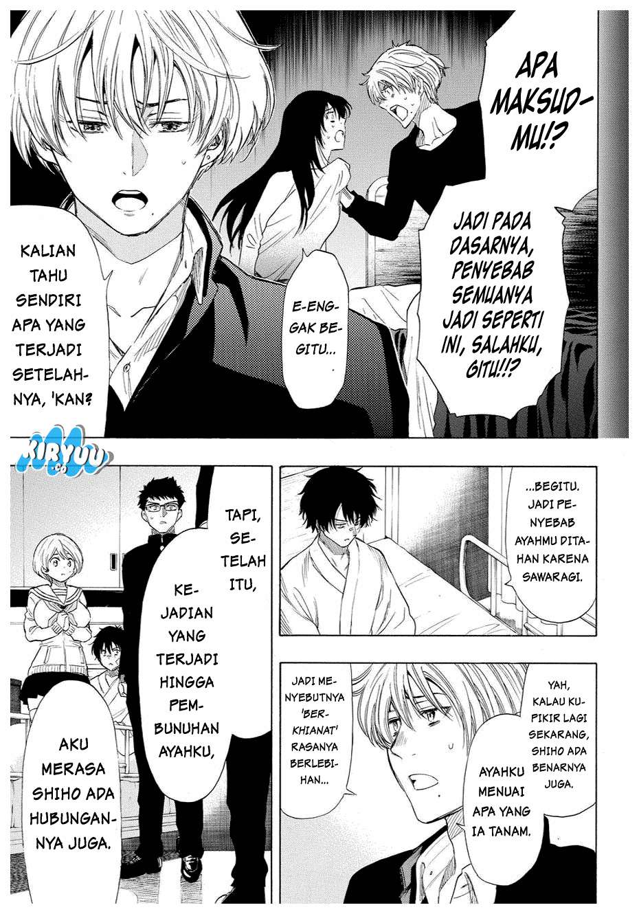 Chapter 34 - halaman 17