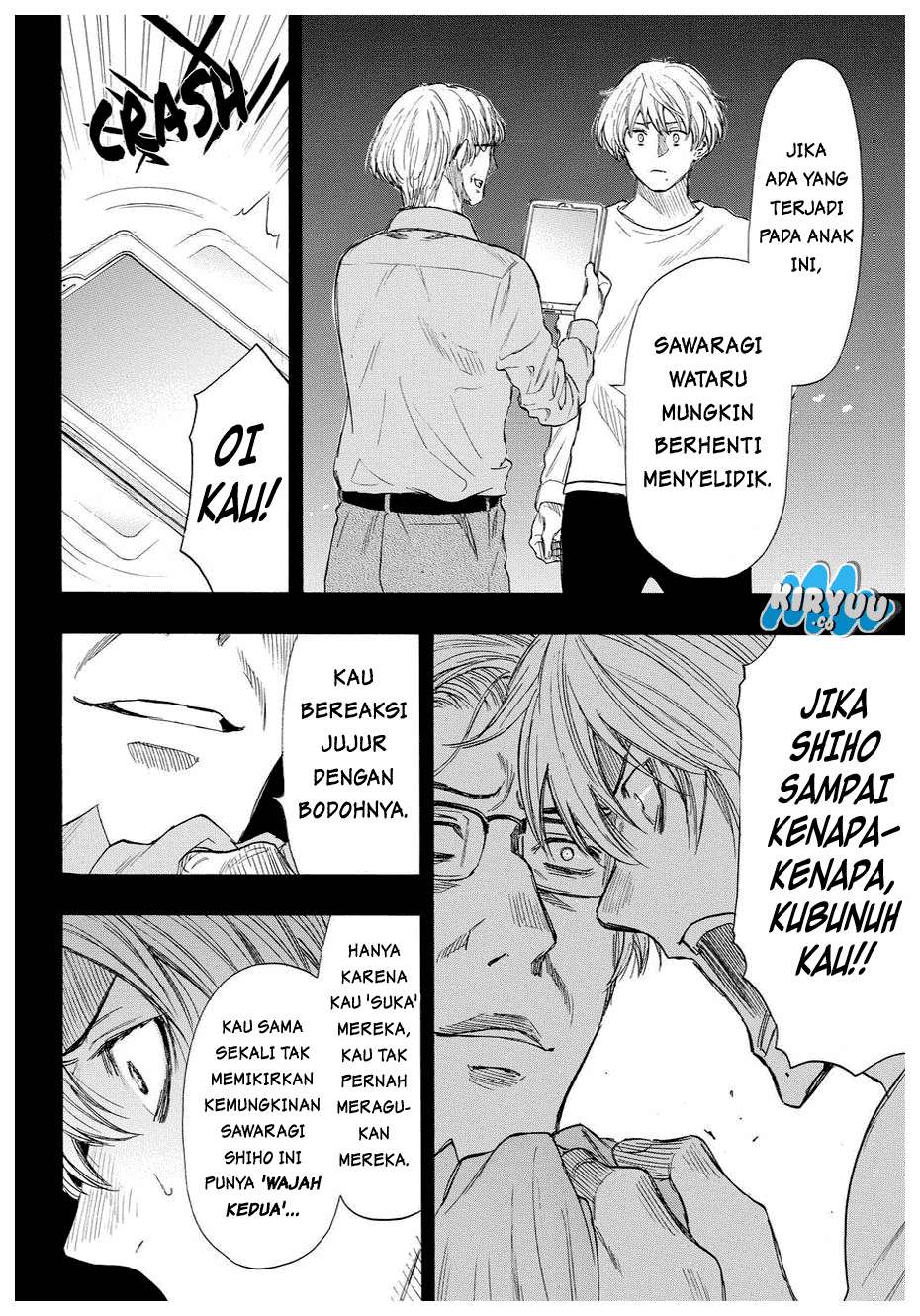 Chapter 34 - halaman 20