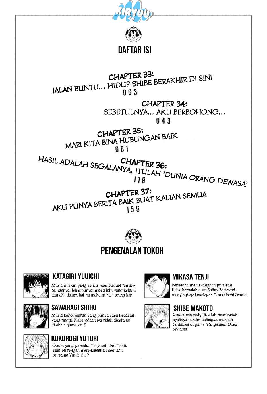 Chapter 33 - halaman 6