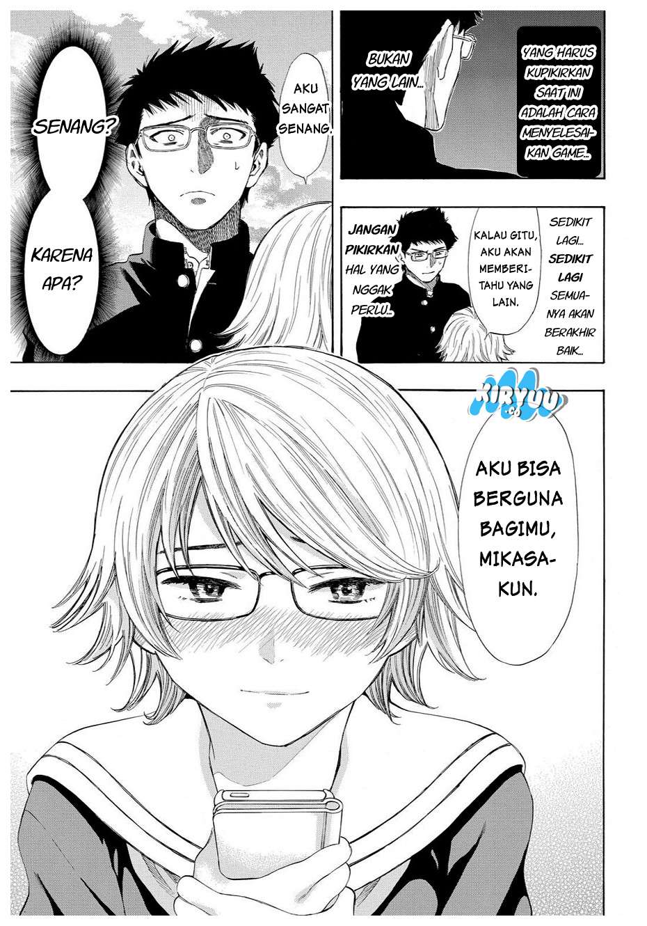 Chapter 32 - halaman 5