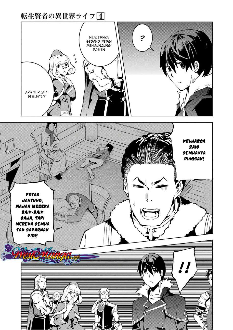 Chapter 12.2 - halaman 18