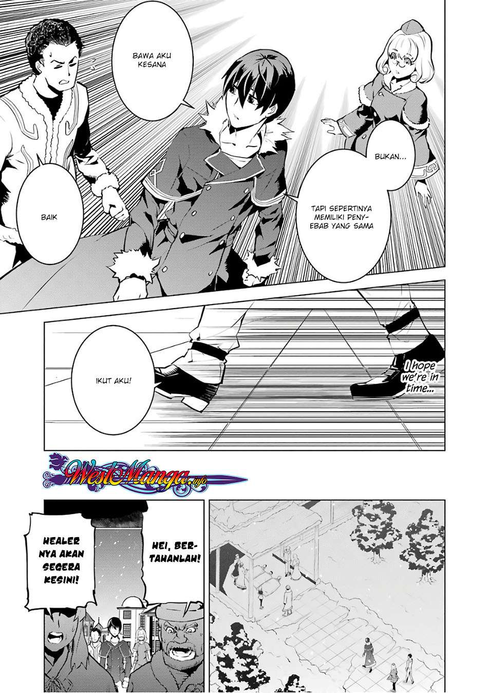 Chapter 12.2 - halaman 20