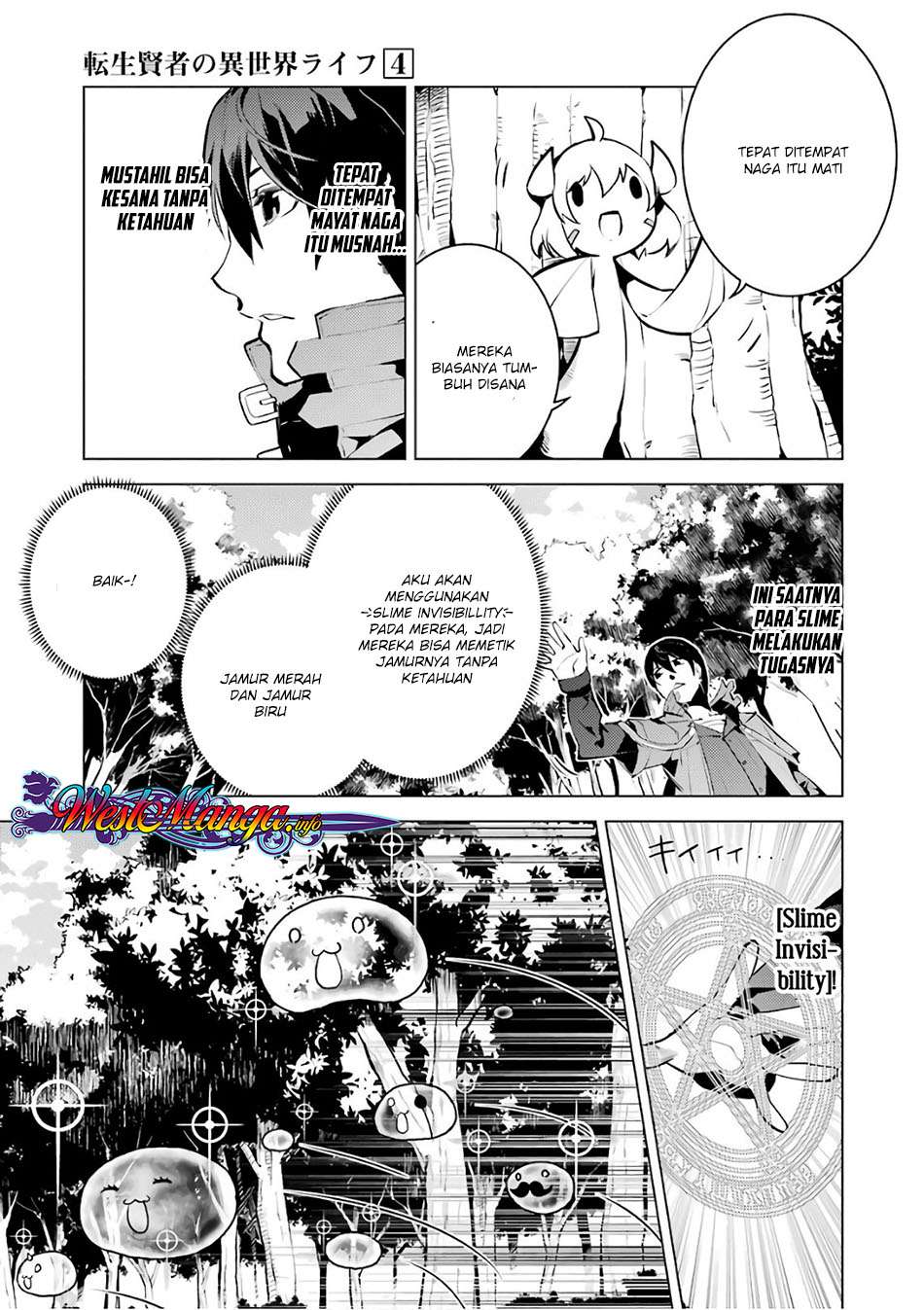 Chapter 11.1 - halaman 25