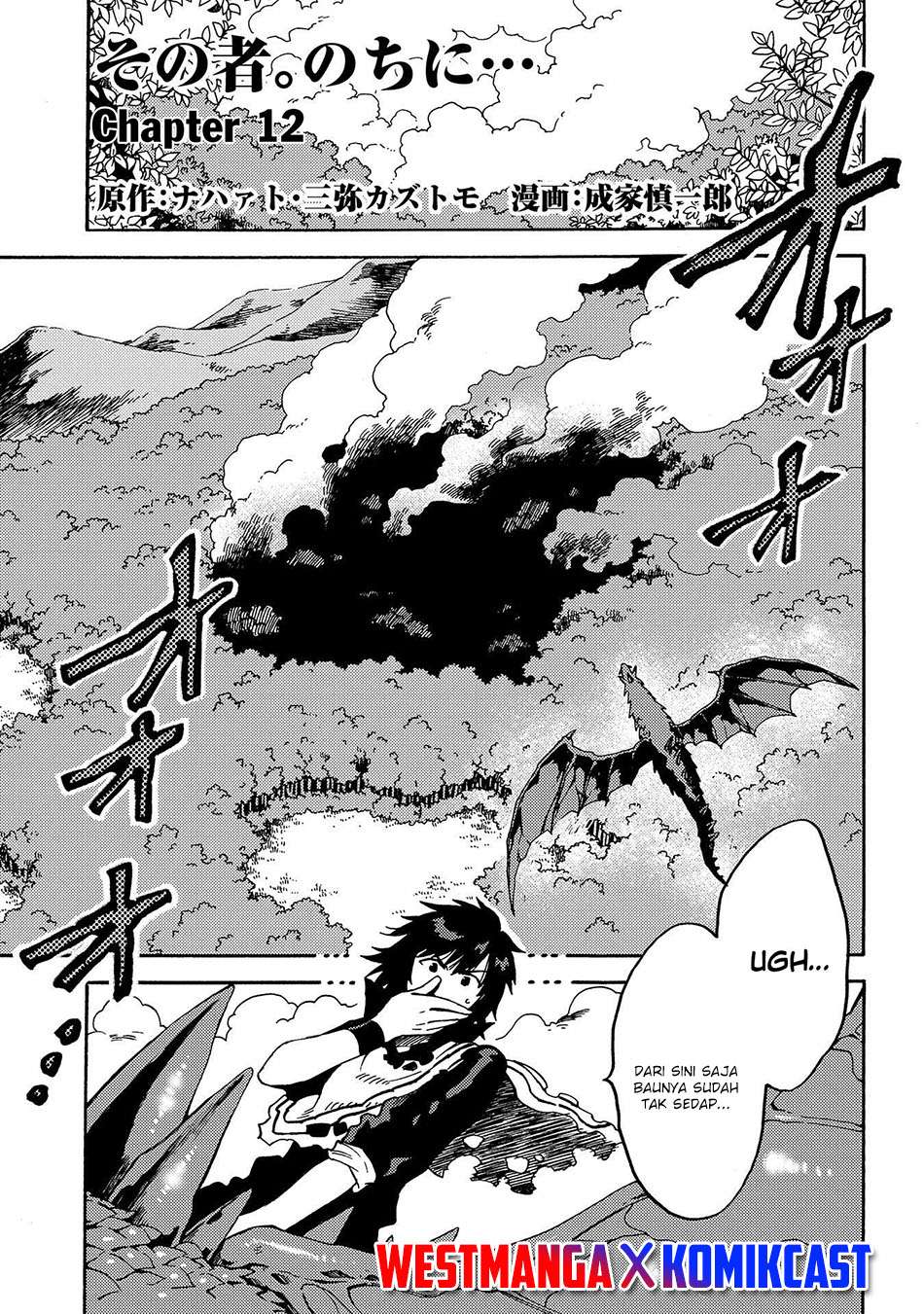 Chapter 12 - halaman 3