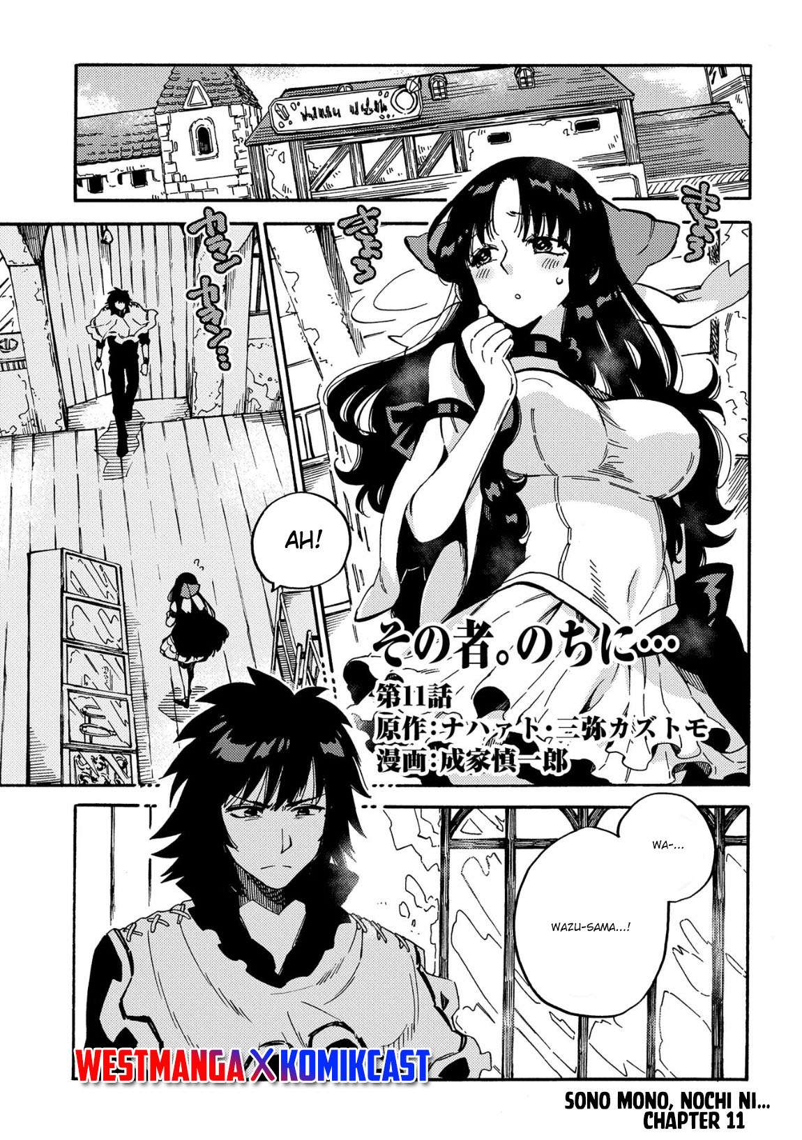 Chapter 11 - halaman 2