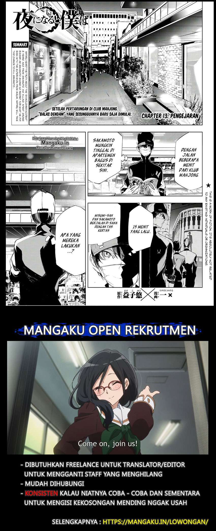 Chapter 13 - halaman 3