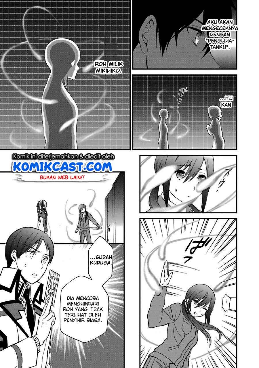 Chapter 14 - halaman 13