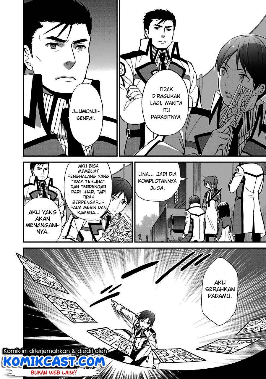 Chapter 14 - halaman 14