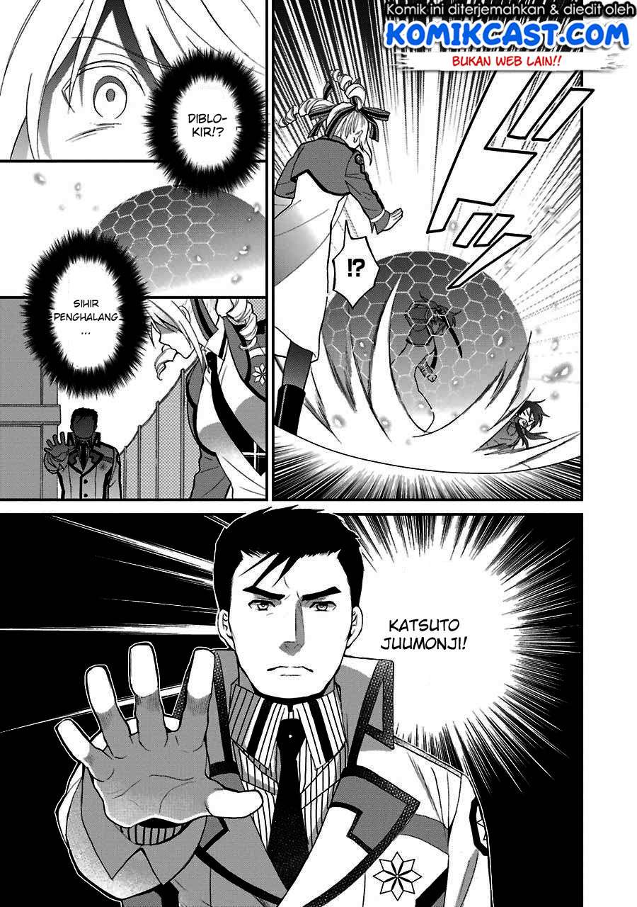 Chapter 14 - halaman 21