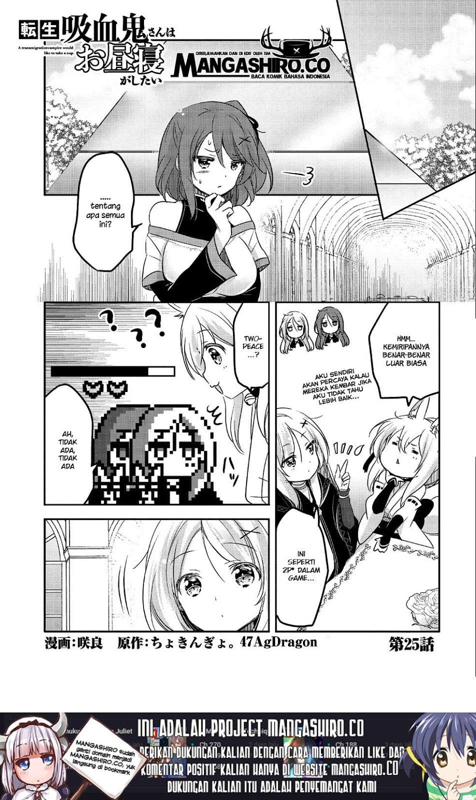 Chapter 25 - halaman 3