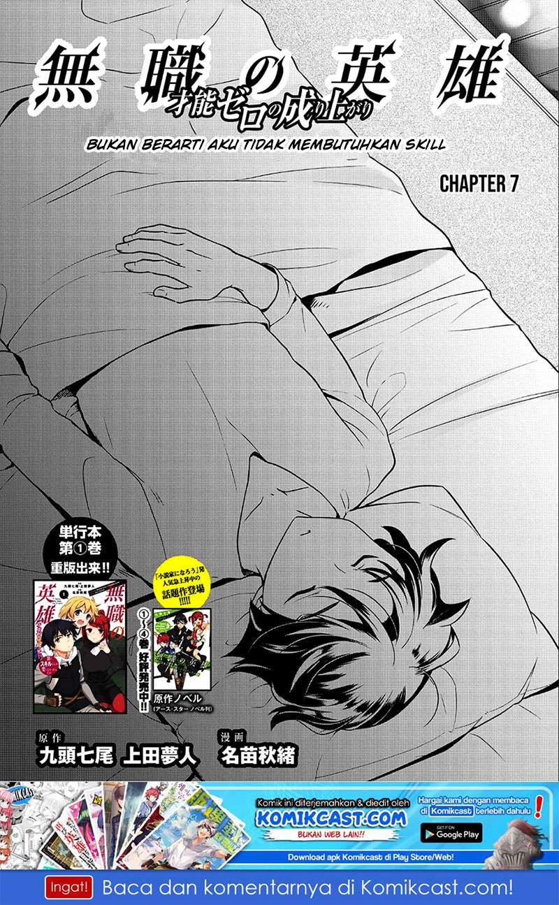 Chapter 7 - halaman 3