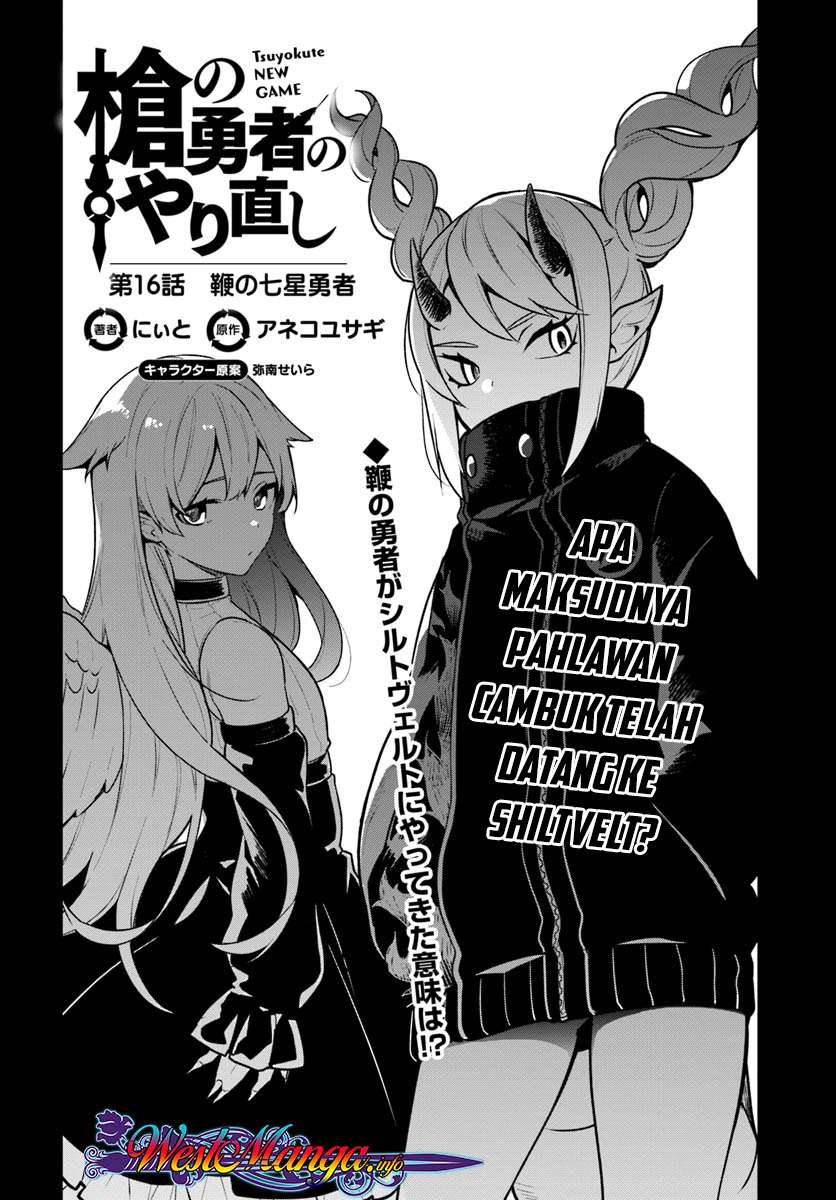 Chapter 16 - halaman 7