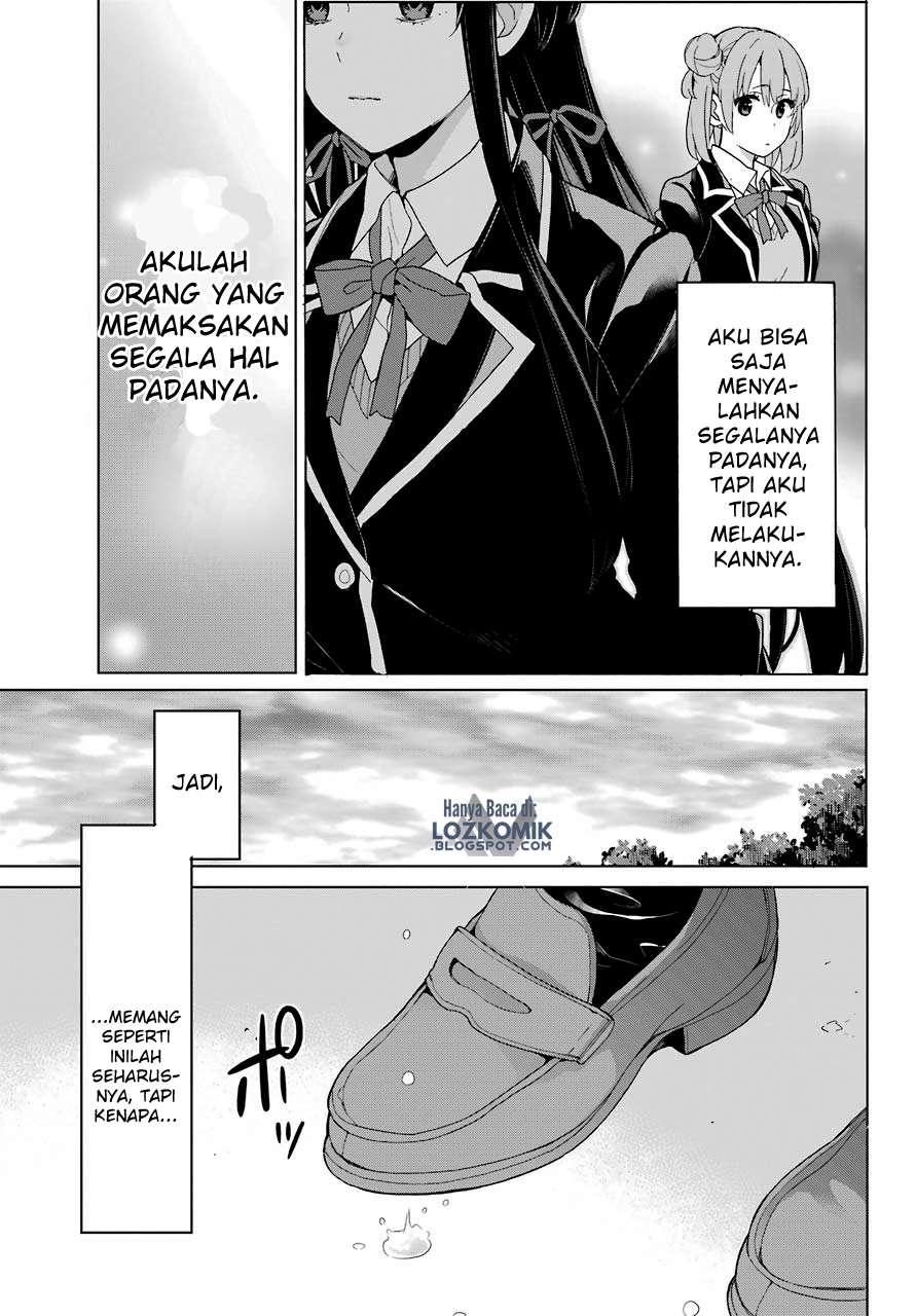 Chapter 75 - halaman 14