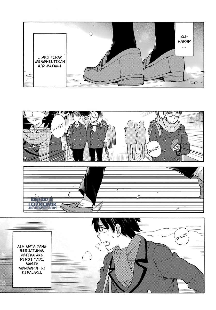 Chapter 75 - halaman 16