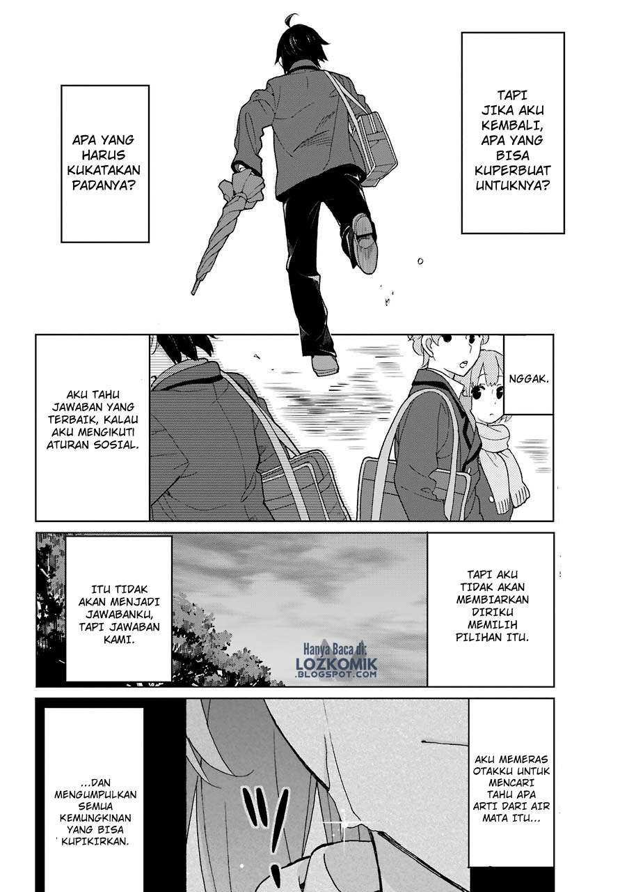 Chapter 75 - halaman 17