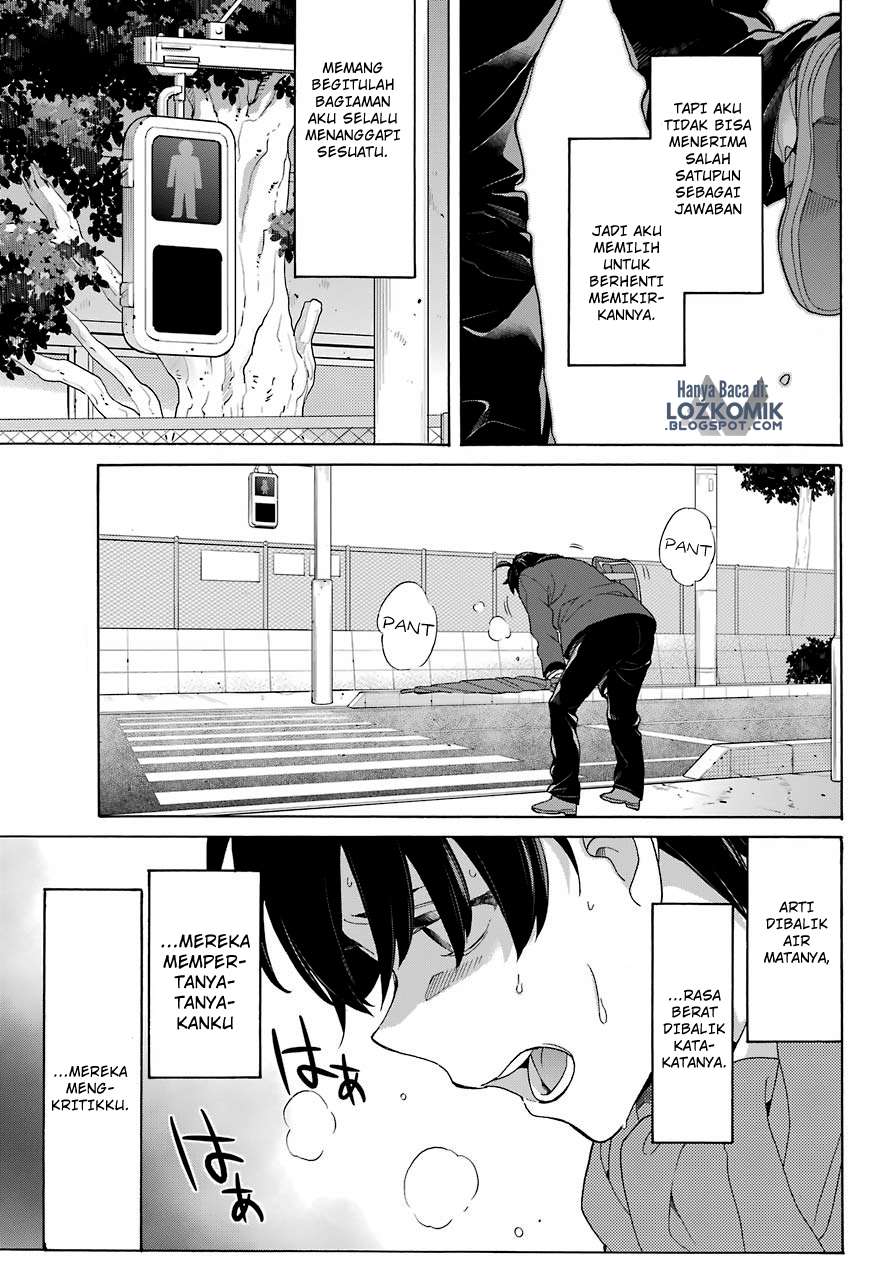 Chapter 75 - halaman 18