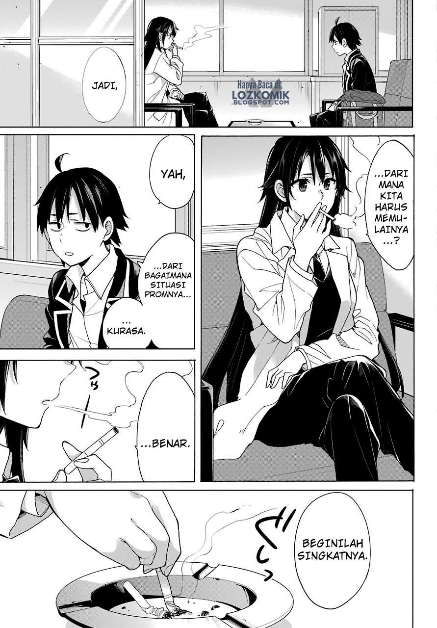 Chapter 75 - halaman 20